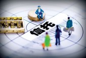 房地产信托暂停消息不实 多家信托公司否认